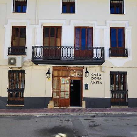 La Pension De Dona Anita San Antonio  Luaran gambar